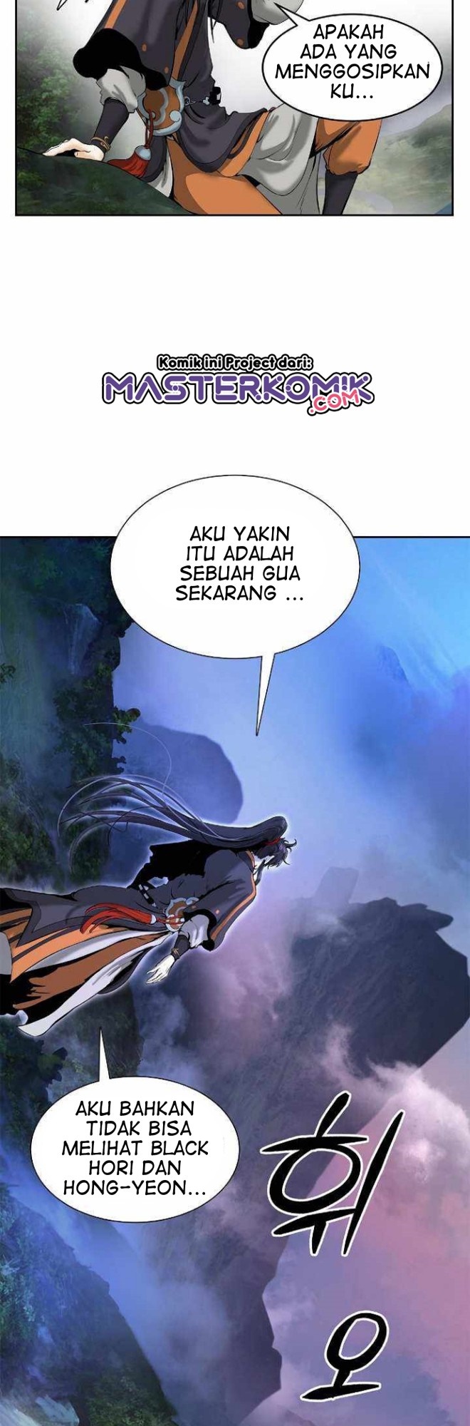 Cystic Story (Call The Spear) Chapter 38 Gambar 29