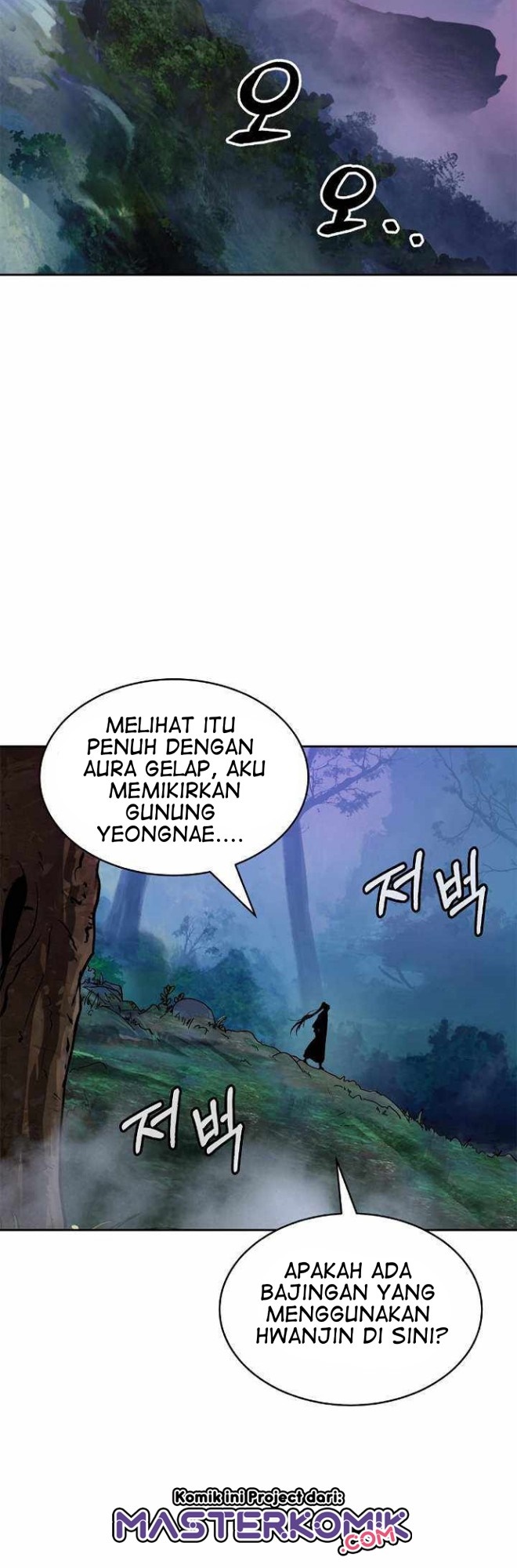Cystic Story (Call The Spear) Chapter 38 Gambar 30