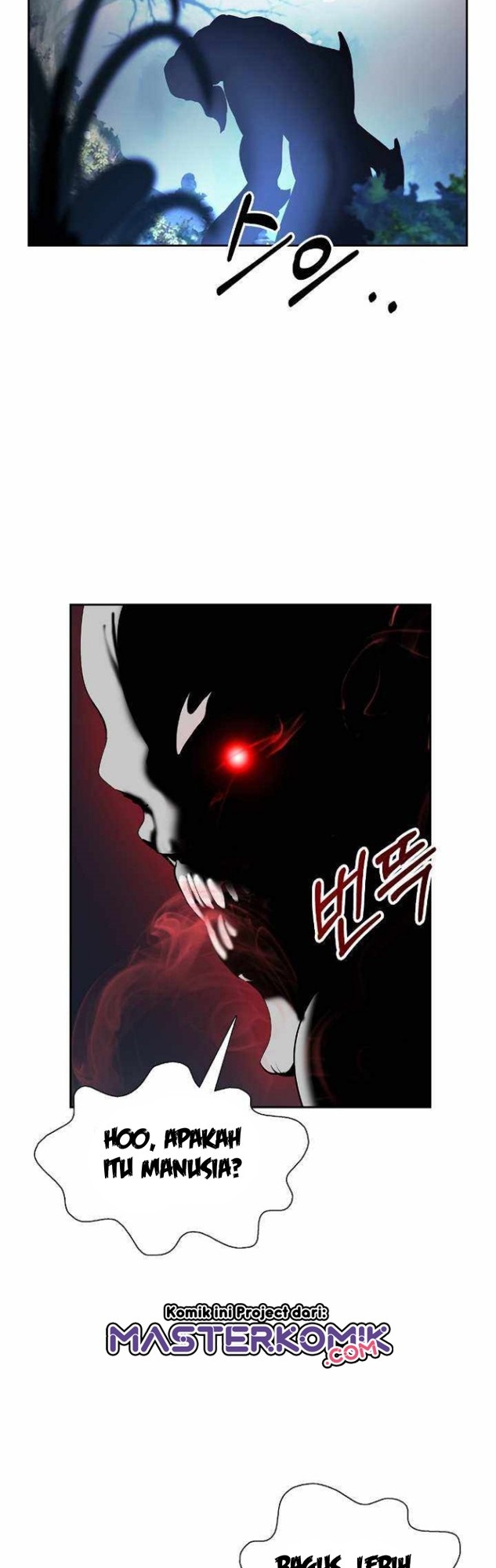Cystic Story (Call The Spear) Chapter 38 Gambar 34