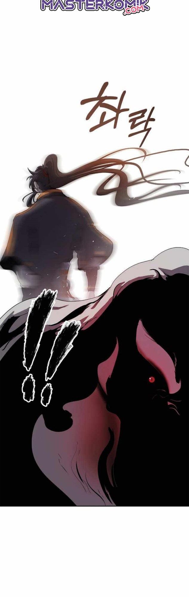 Cystic Story (Call The Spear) Chapter 38 Gambar 39