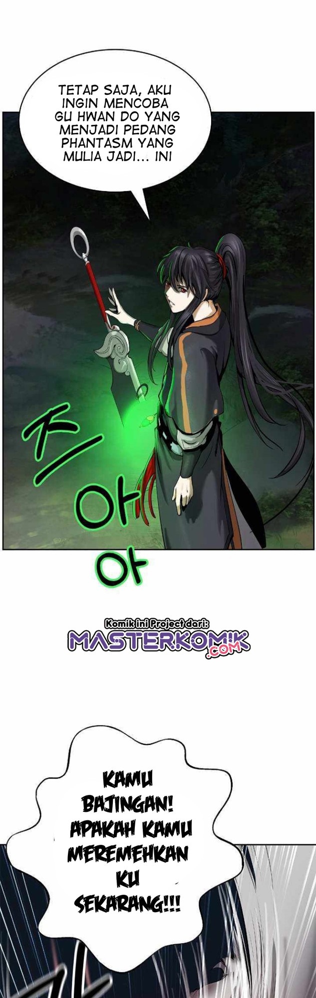 Cystic Story (Call The Spear) Chapter 38 Gambar 40