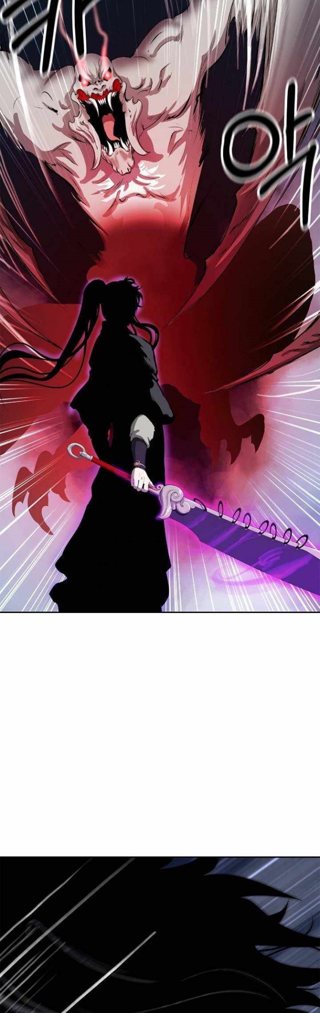Cystic Story (Call The Spear) Chapter 38 Gambar 41