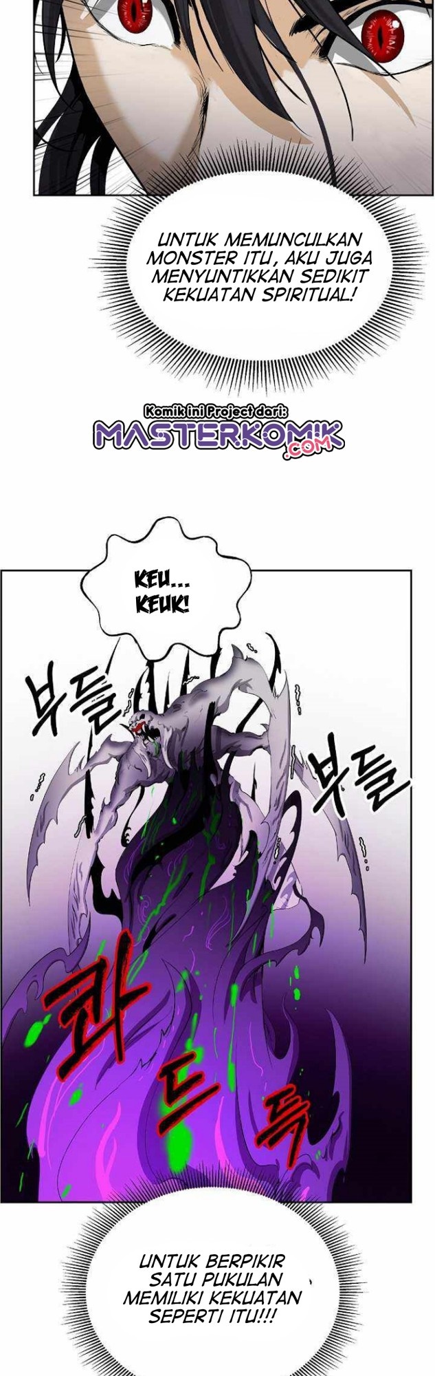 Cystic Story (Call The Spear) Chapter 38 Gambar 44