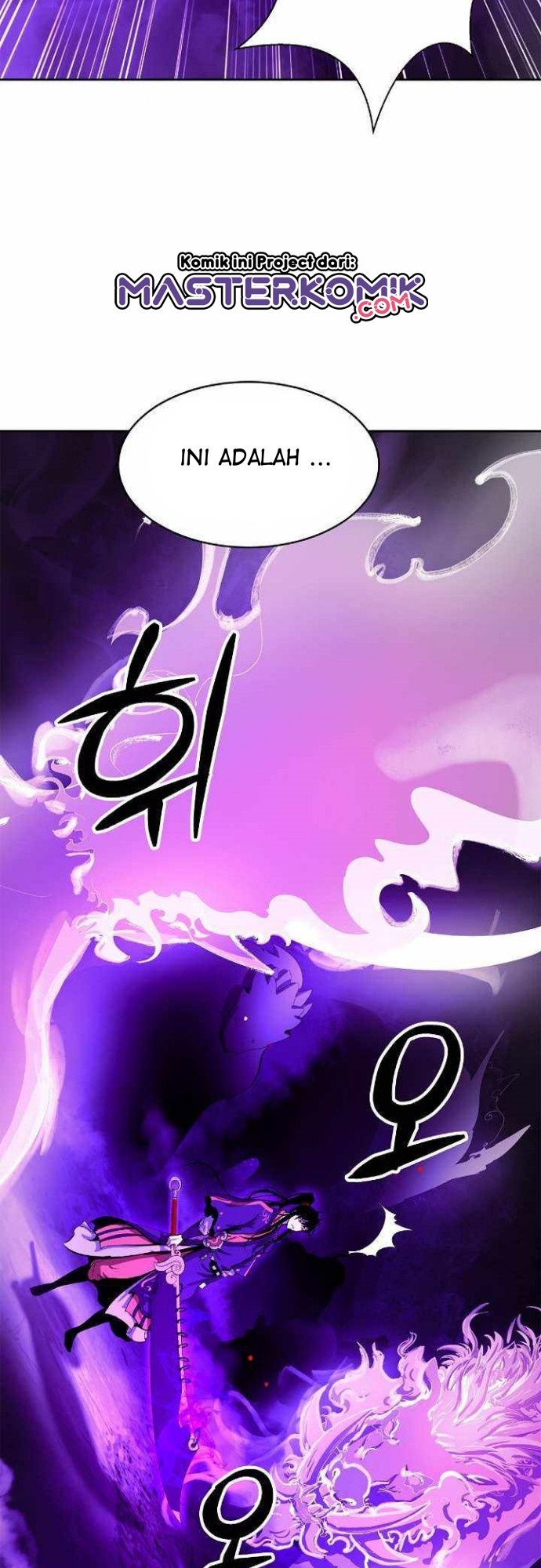 Cystic Story (Call The Spear) Chapter 38 Gambar 48