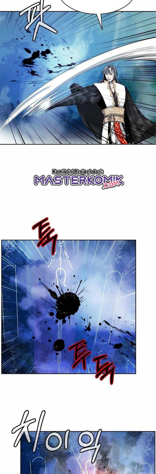 Cystic Story (Call The Spear) Chapter 38 Gambar 7
