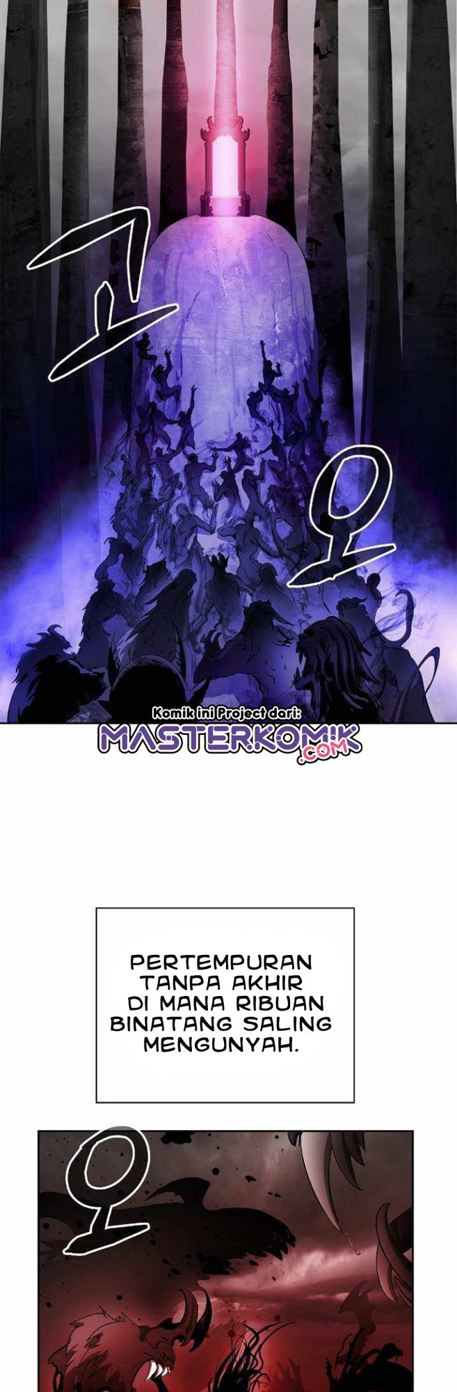 Cystic Story (Call The Spear) Chapter 39 Gambar 36