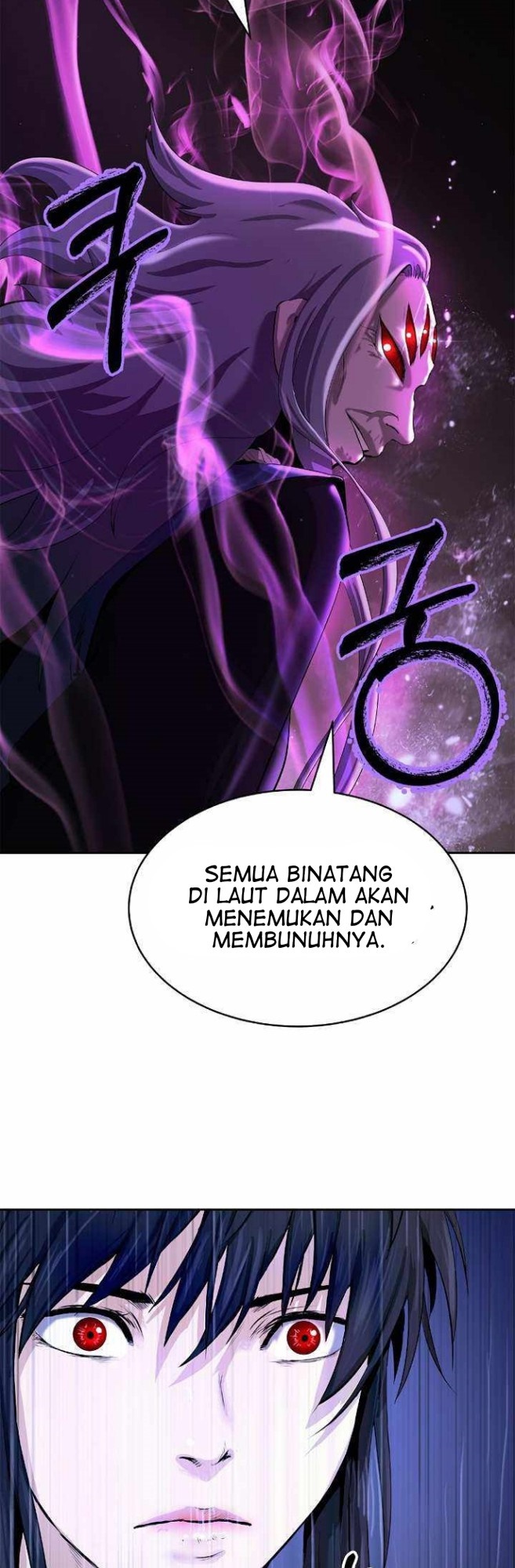 Cystic Story (Call The Spear) Chapter 39 Gambar 39