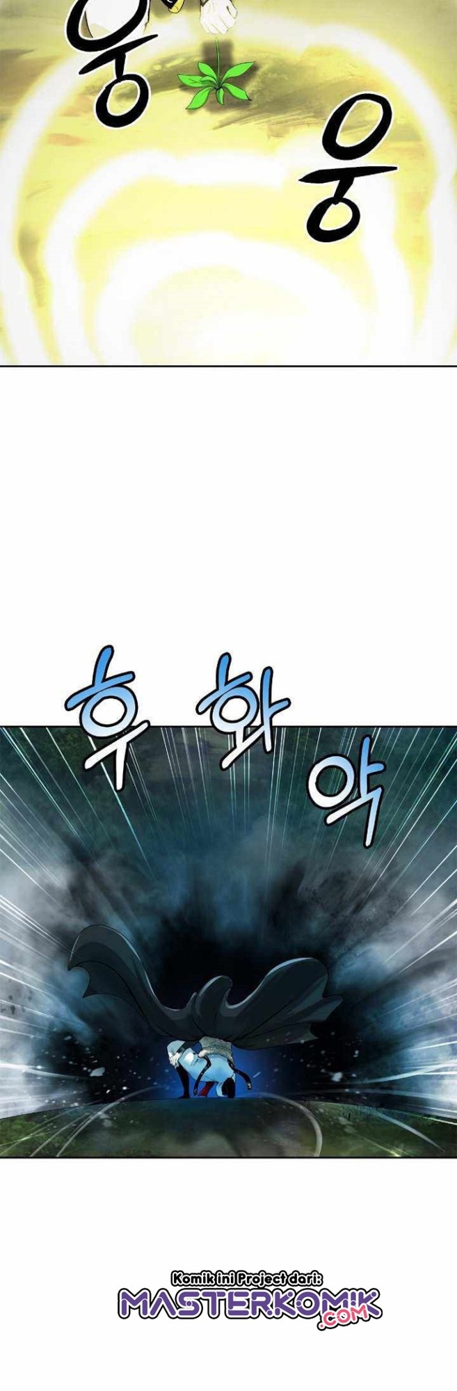 Cystic Story (Call The Spear) Chapter 39 Gambar 47