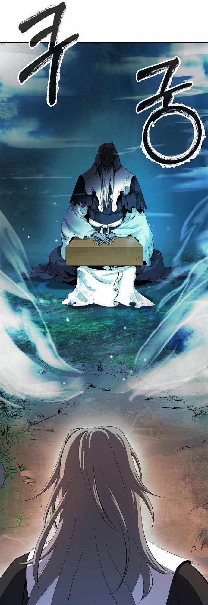 Cystic Story (Call The Spear) Chapter 39 Gambar 48