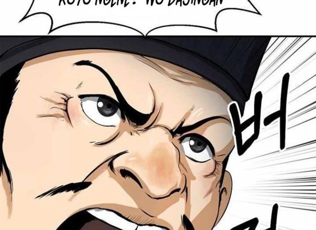 Cystic Story (Call The Spear) Chapter 4 Gambar 23