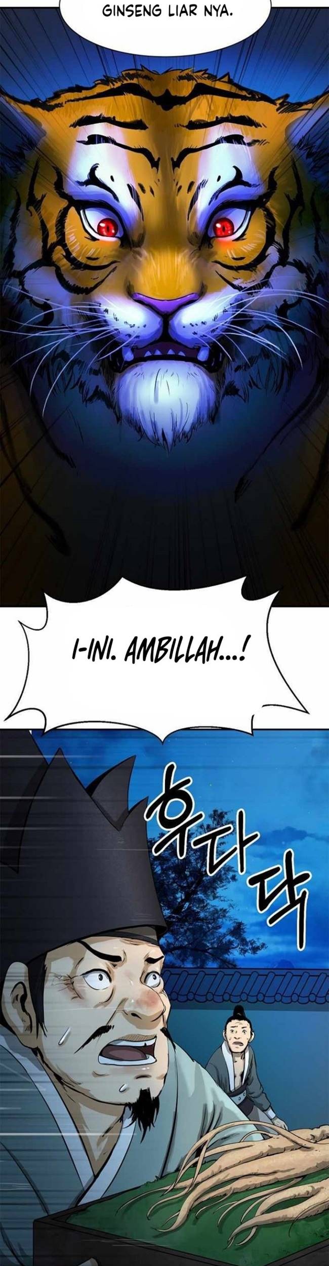 Cystic Story (Call The Spear) Chapter 4 Gambar 40