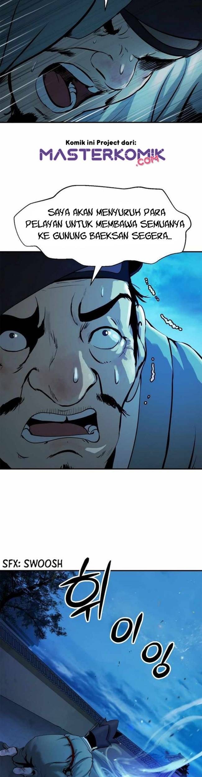 Cystic Story (Call The Spear) Chapter 4 Gambar 48