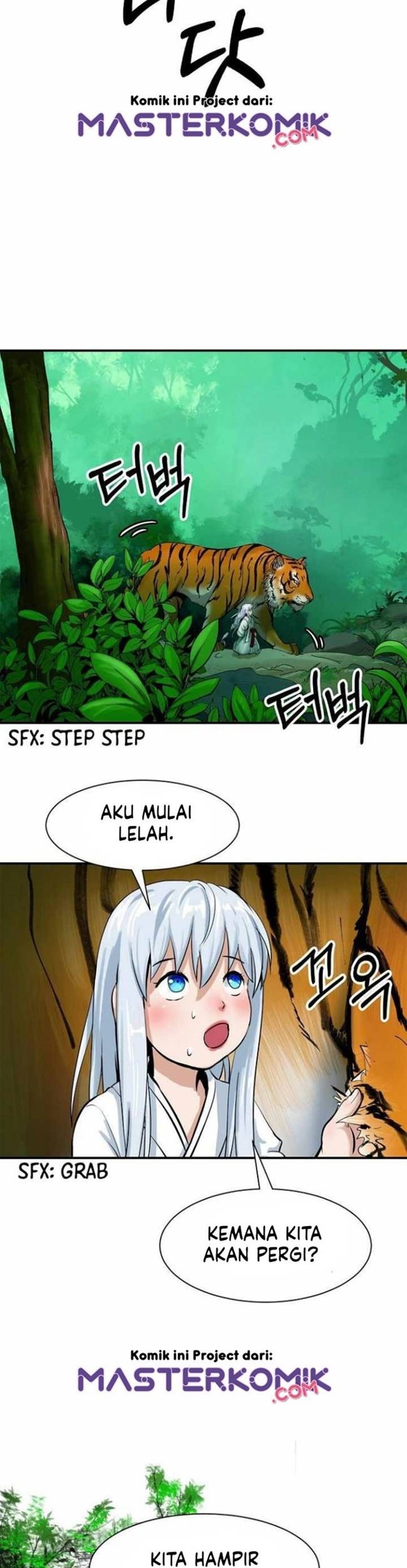 Cystic Story (Call The Spear) Chapter 4 Gambar 58