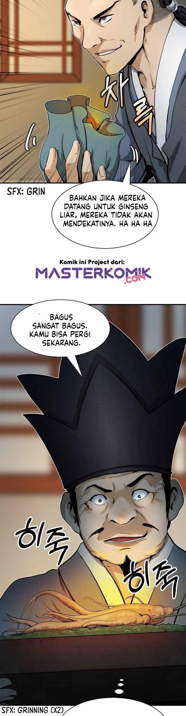 Cystic Story (Call The Spear) Chapter 4 Gambar 10