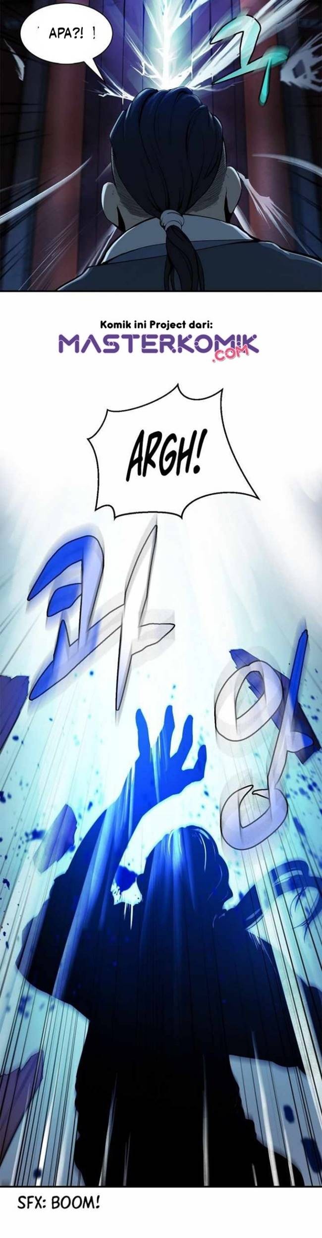 Cystic Story (Call The Spear) Chapter 4 Gambar 14