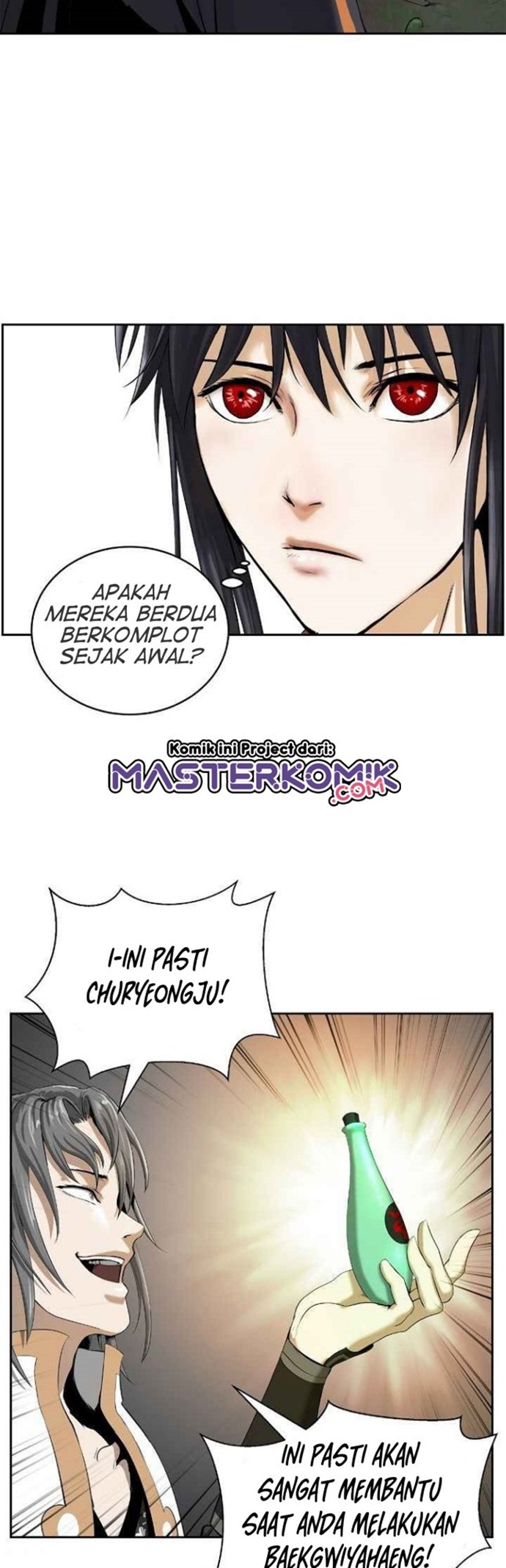 Cystic Story (Call The Spear) Chapter 40 Gambar 21