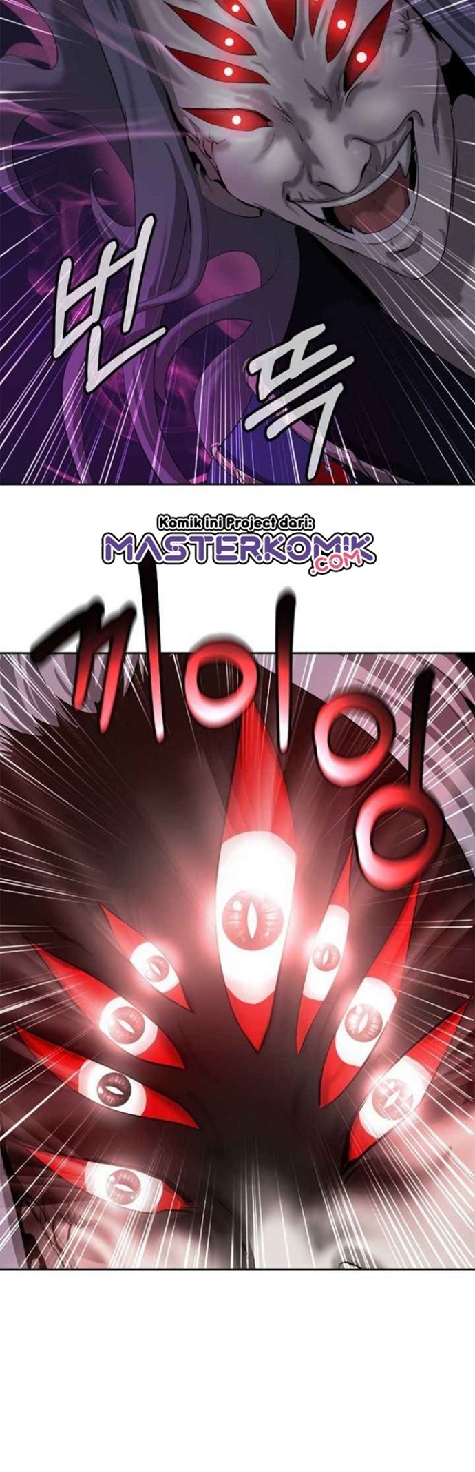 Cystic Story (Call The Spear) Chapter 40 Gambar 28