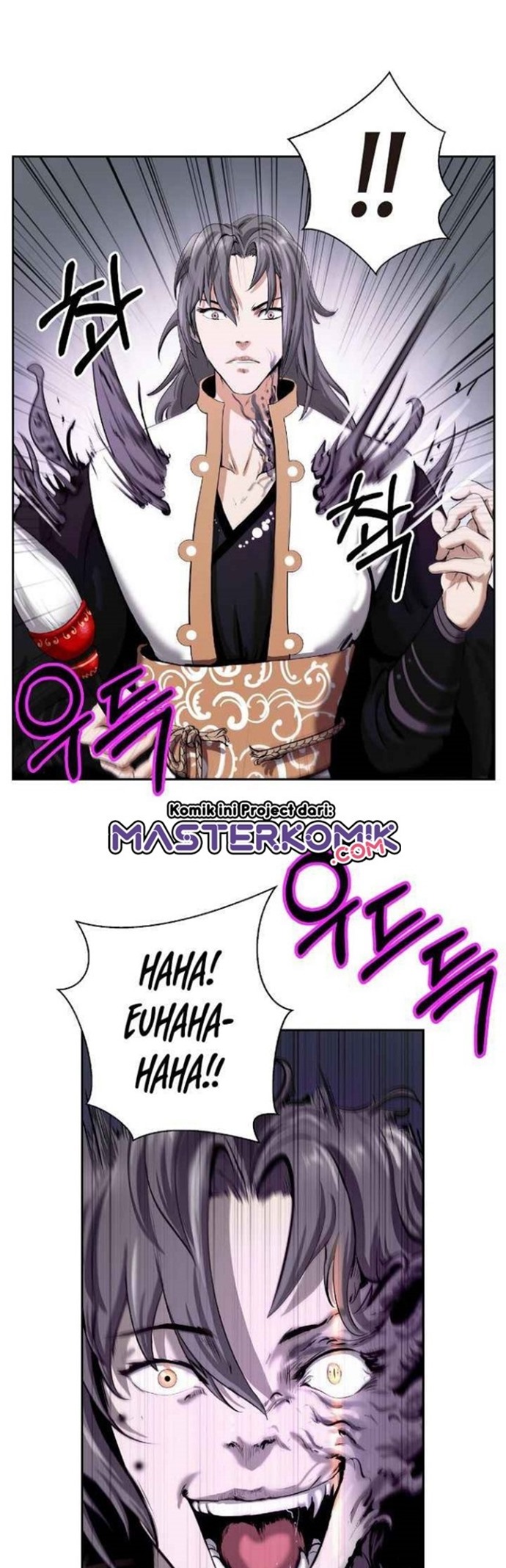 Cystic Story (Call The Spear) Chapter 40 Gambar 29