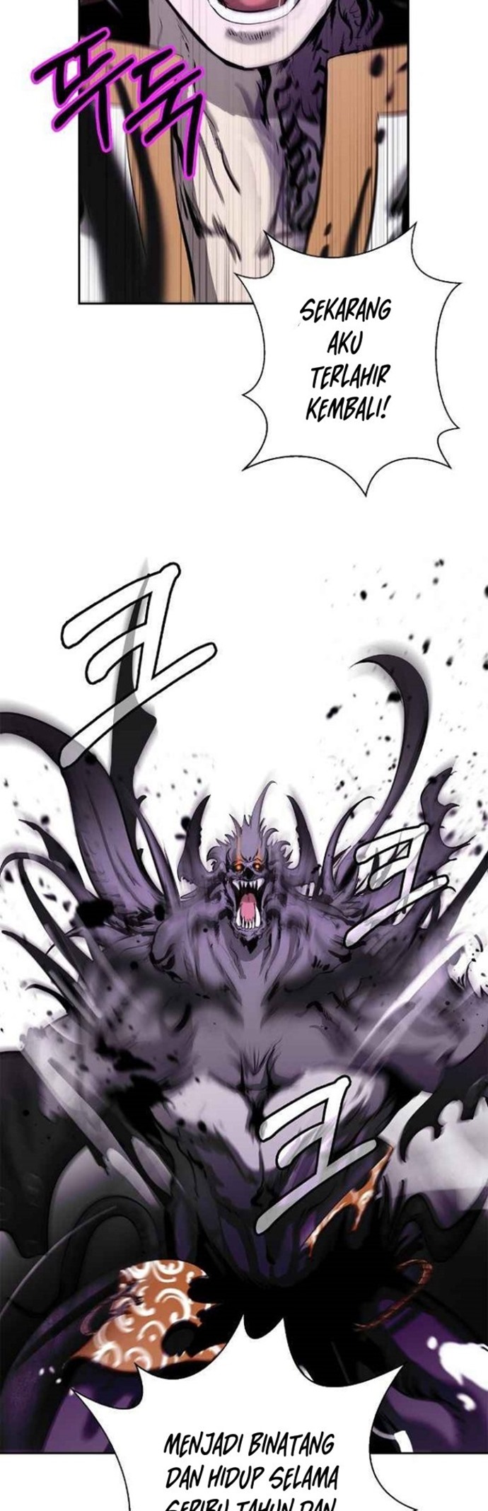 Cystic Story (Call The Spear) Chapter 40 Gambar 30