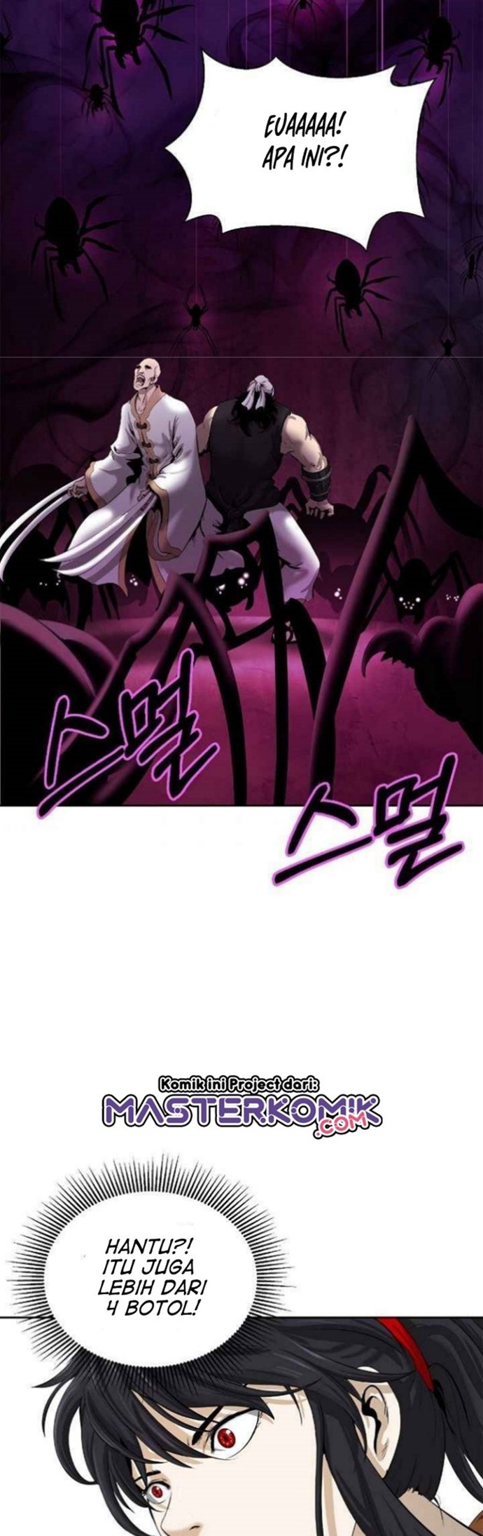 Cystic Story (Call The Spear) Chapter 40 Gambar 36