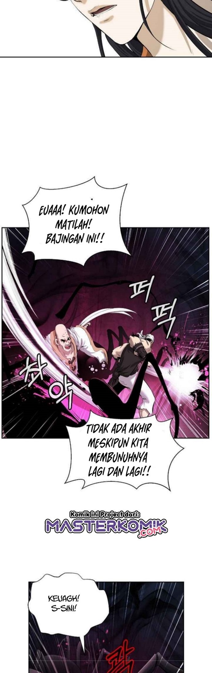 Cystic Story (Call The Spear) Chapter 40 Gambar 37