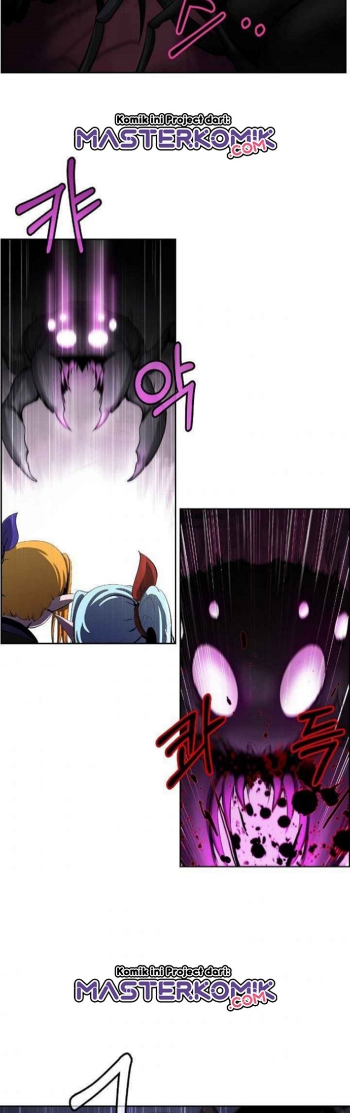 Cystic Story (Call The Spear) Chapter 40 Gambar 40