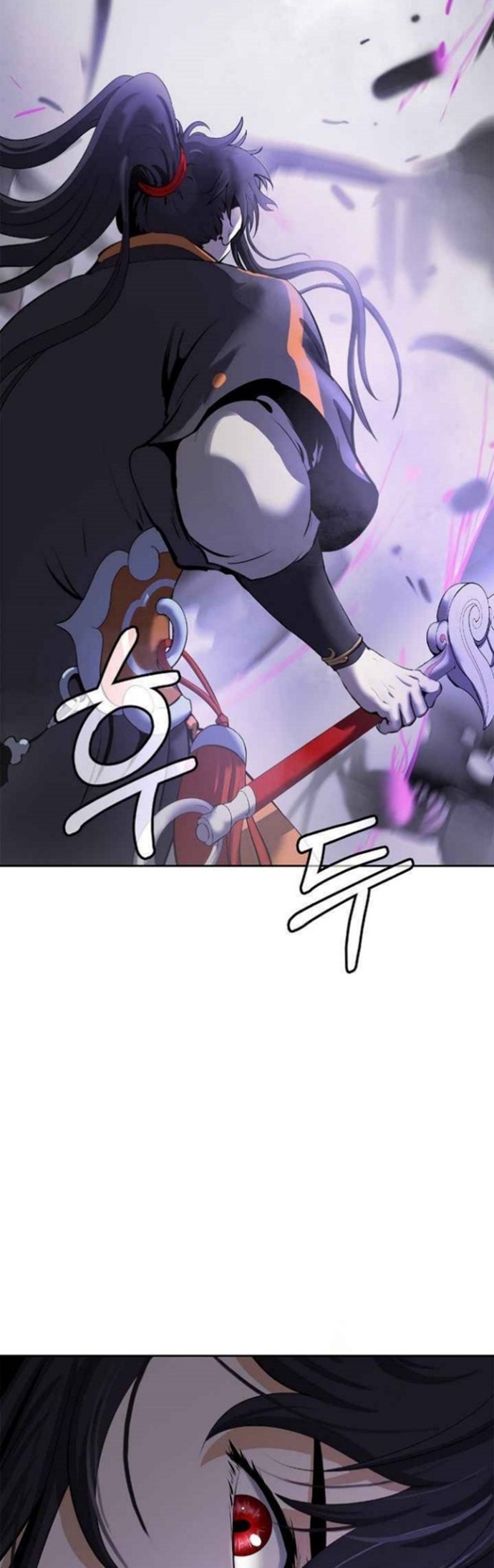 Cystic Story (Call The Spear) Chapter 40 Gambar 43