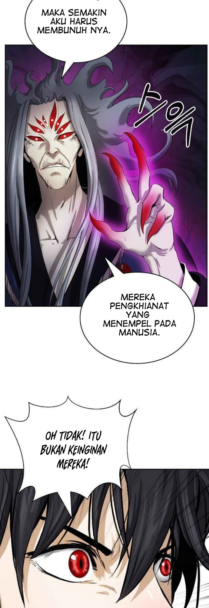 Cystic Story (Call The Spear) Chapter 40 Gambar 48