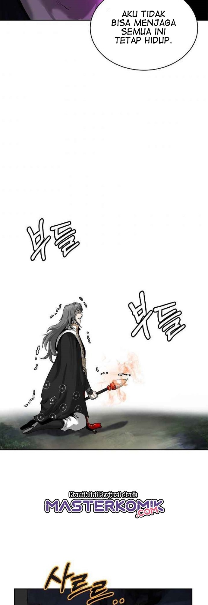 Cystic Story (Call The Spear) Chapter 40 Gambar 50
