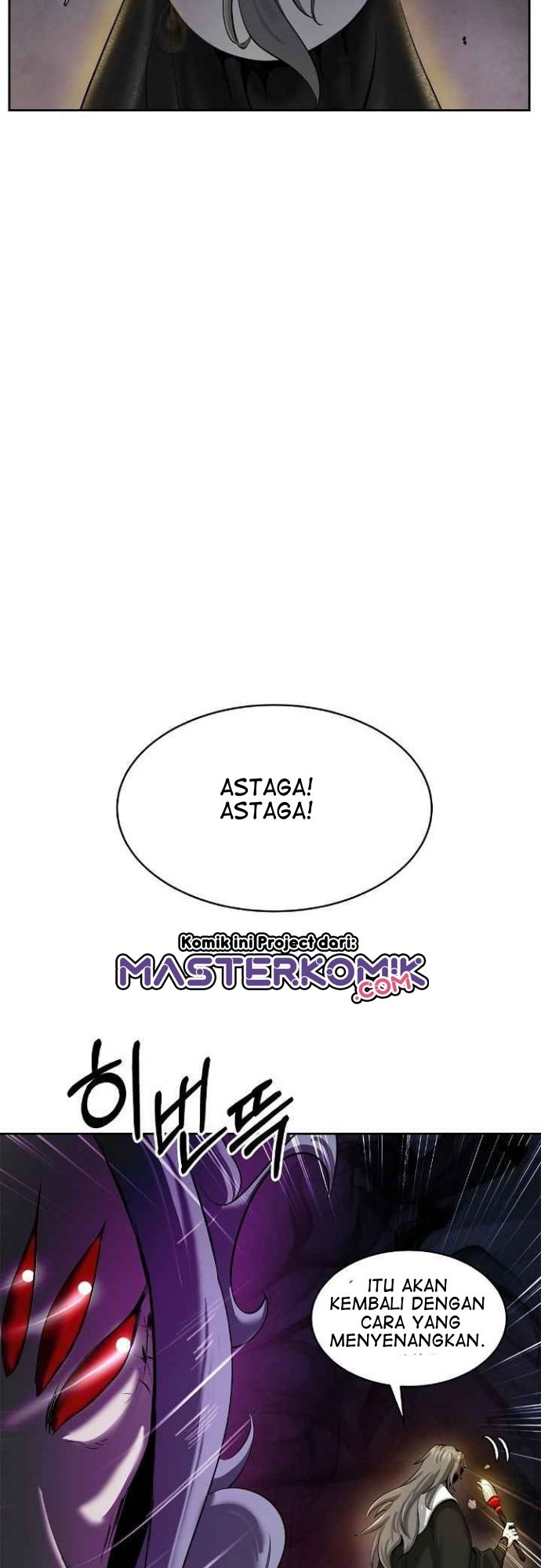 Cystic Story (Call The Spear) Chapter 40 Gambar 52