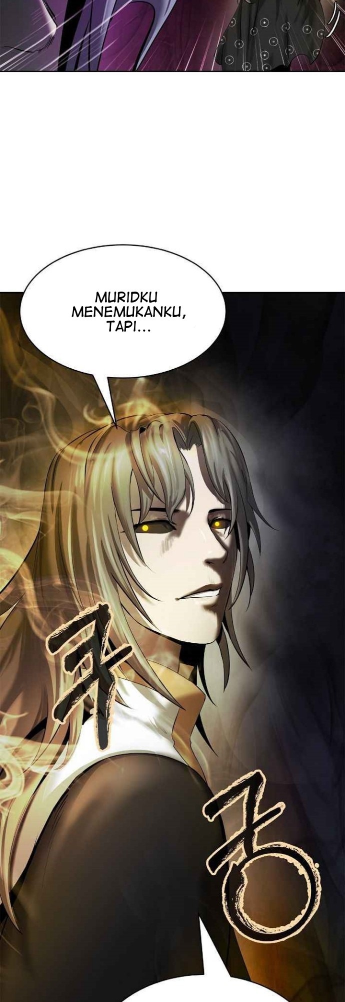Cystic Story (Call The Spear) Chapter 40 Gambar 53