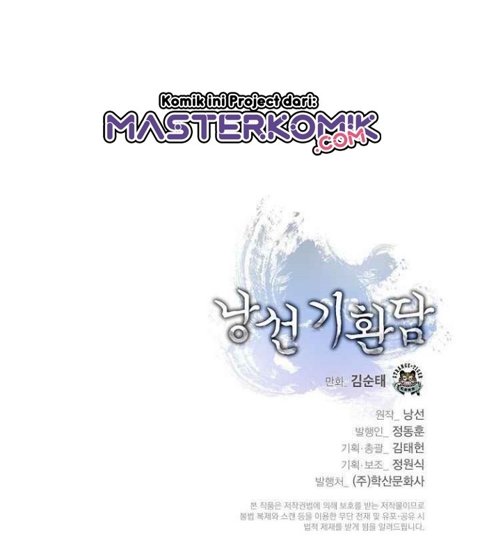 Cystic Story (Call The Spear) Chapter 40 Gambar 56
