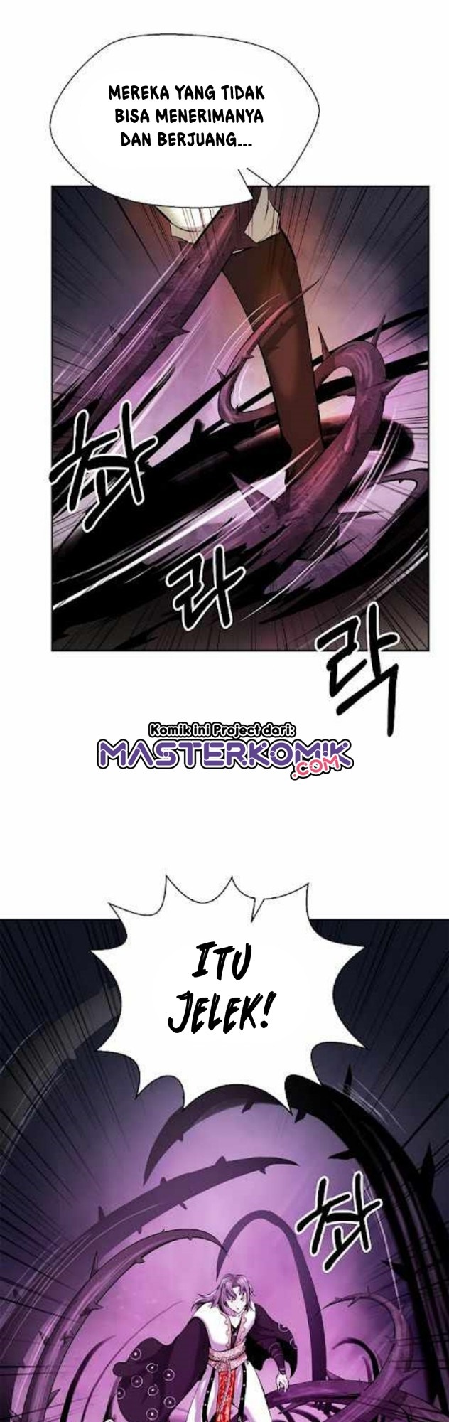 Cystic Story (Call The Spear) Chapter 41 Gambar 12