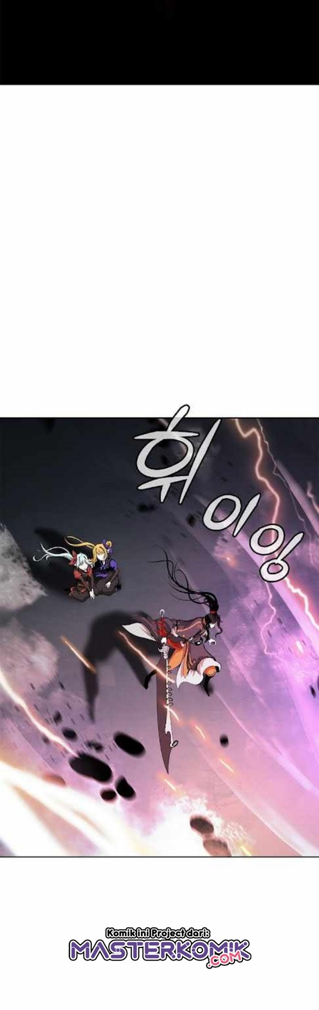 Cystic Story (Call The Spear) Chapter 41 Gambar 15