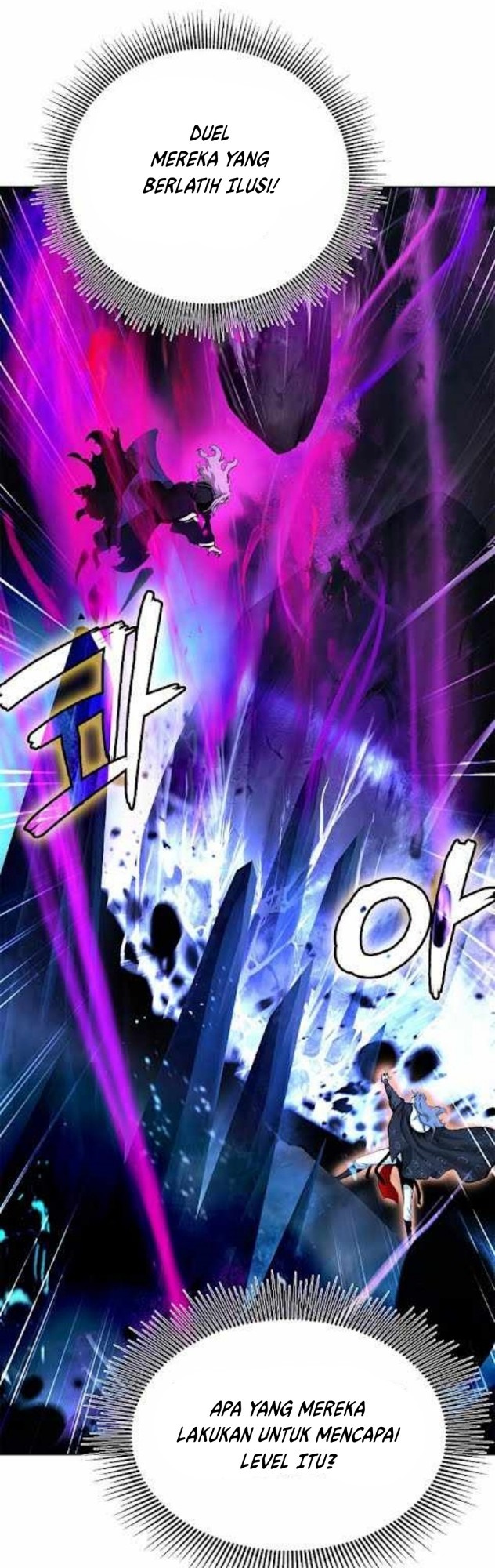 Cystic Story (Call The Spear) Chapter 41 Gambar 17