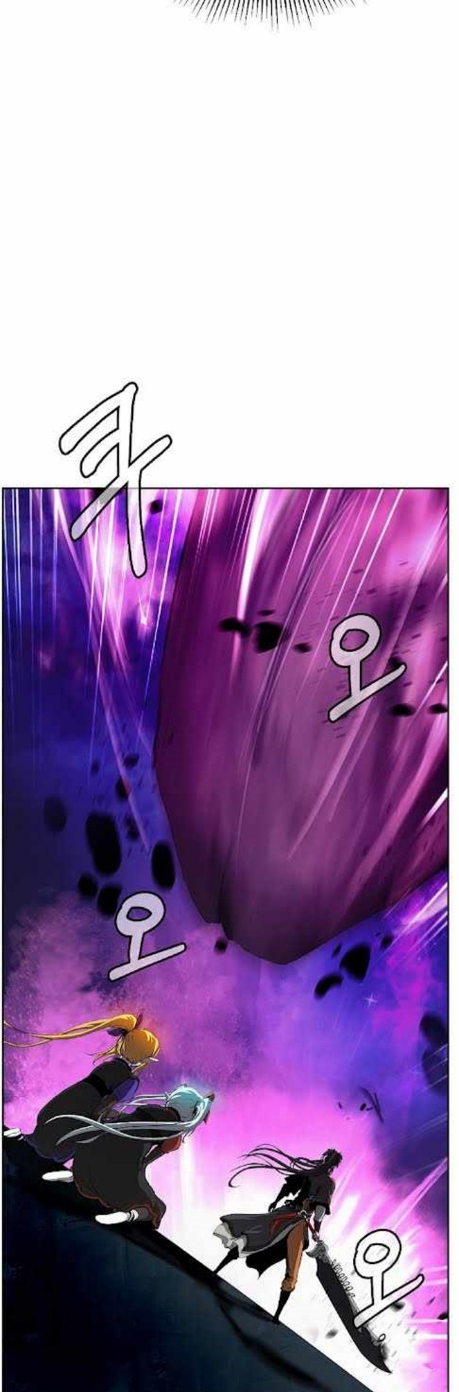 Cystic Story (Call The Spear) Chapter 41 Gambar 18