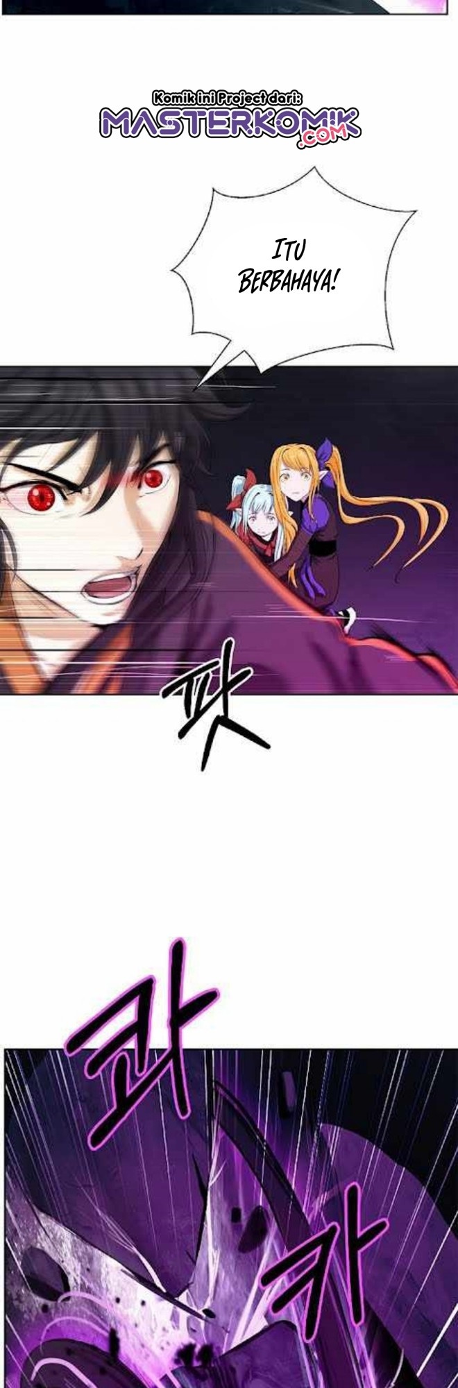 Cystic Story (Call The Spear) Chapter 41 Gambar 19