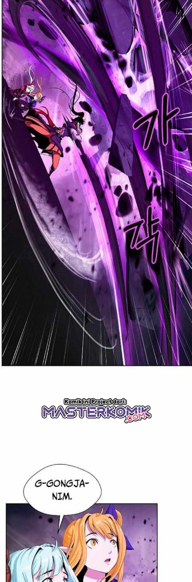 Cystic Story (Call The Spear) Chapter 41 Gambar 20