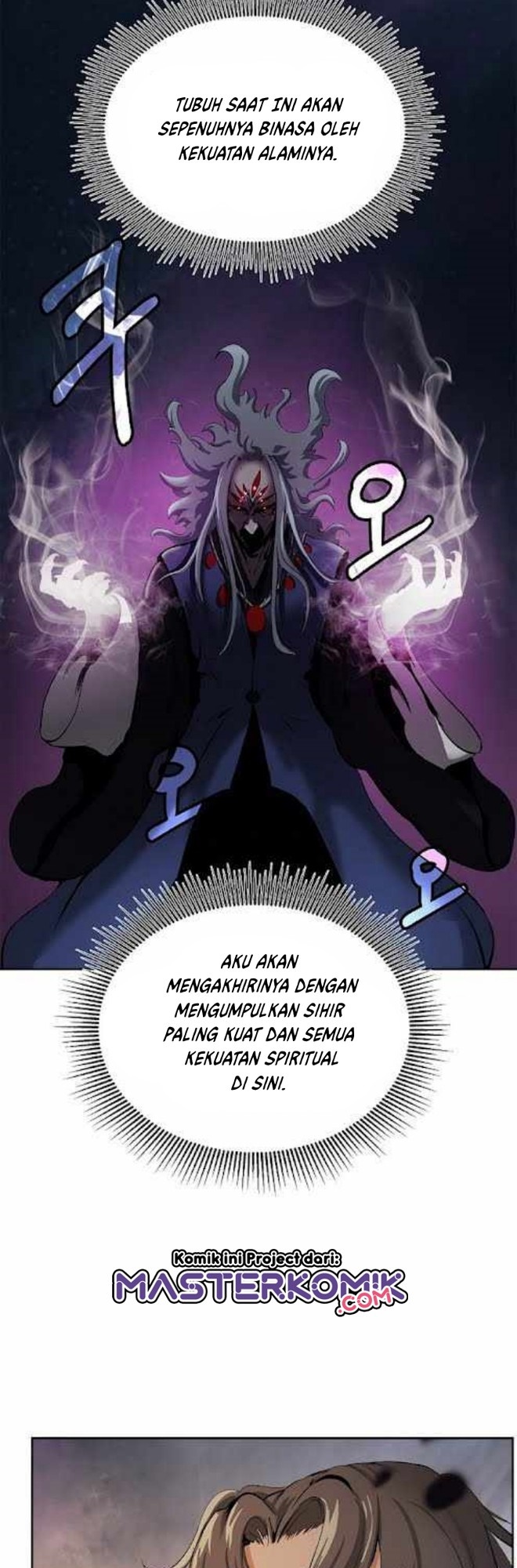 Cystic Story (Call The Spear) Chapter 41 Gambar 26