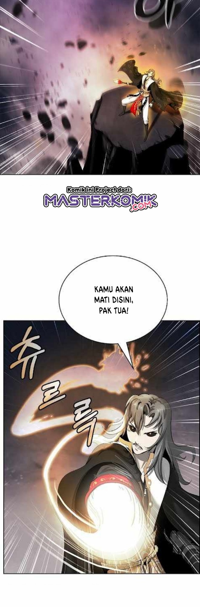 Cystic Story (Call The Spear) Chapter 41 Gambar 28