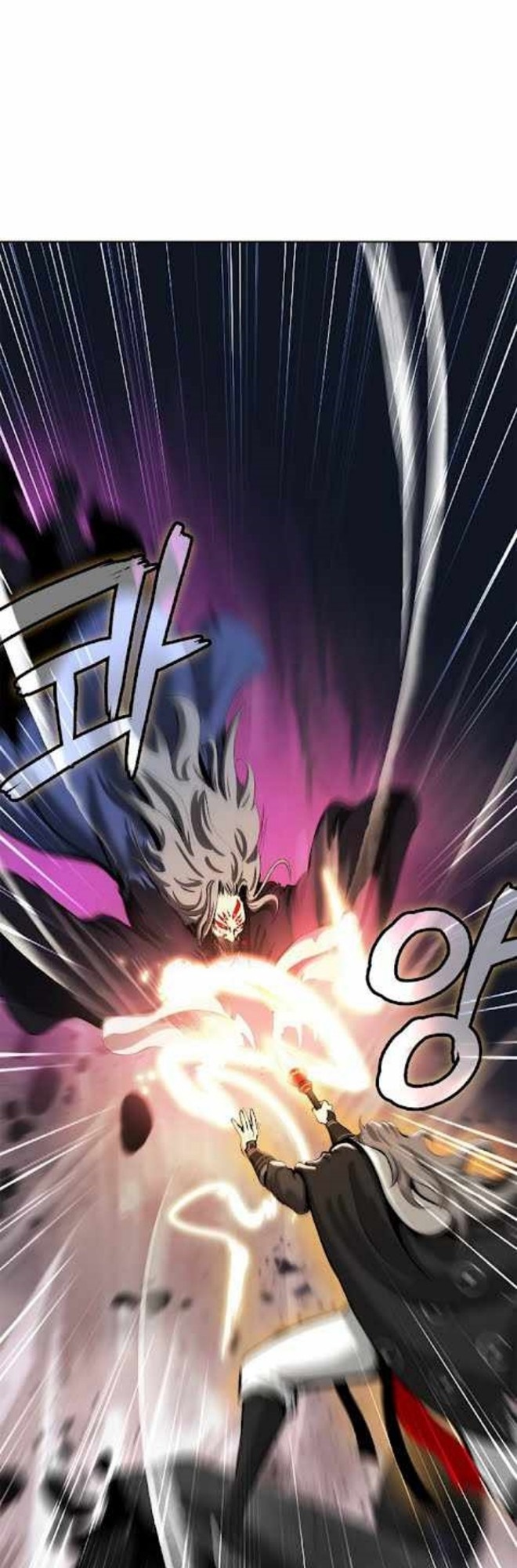 Cystic Story (Call The Spear) Chapter 41 Gambar 29