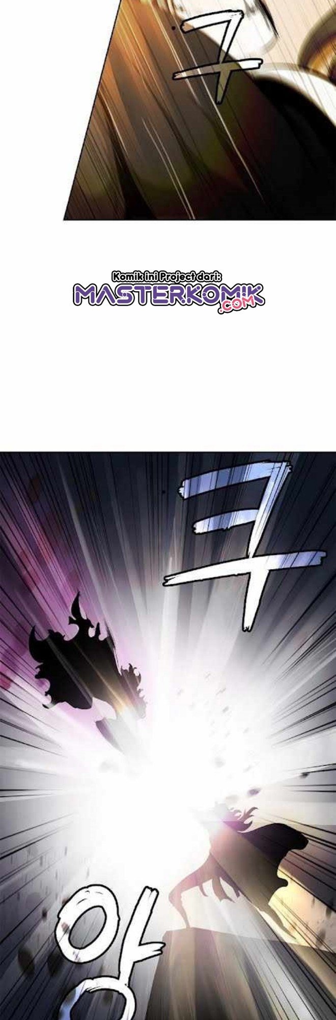 Cystic Story (Call The Spear) Chapter 41 Gambar 31