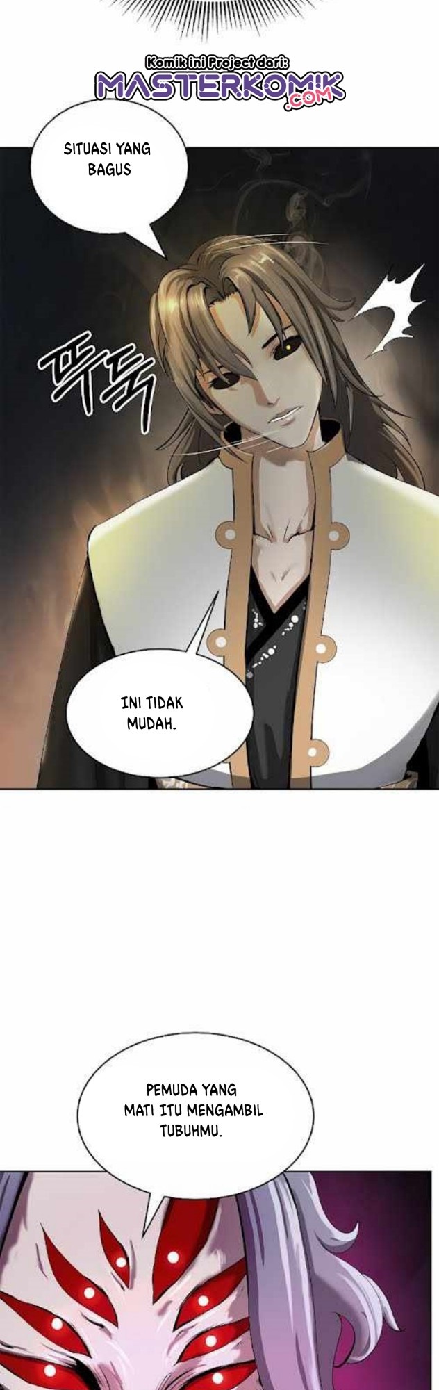 Cystic Story (Call The Spear) Chapter 41 Gambar 4