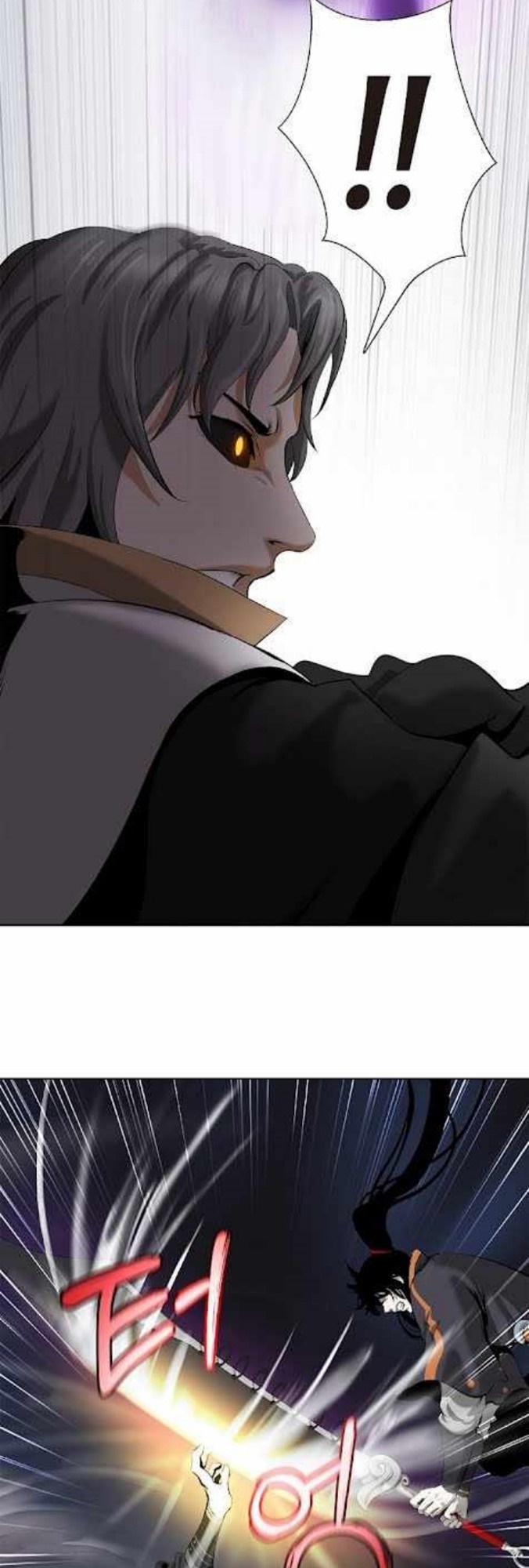 Cystic Story (Call The Spear) Chapter 41 Gambar 46