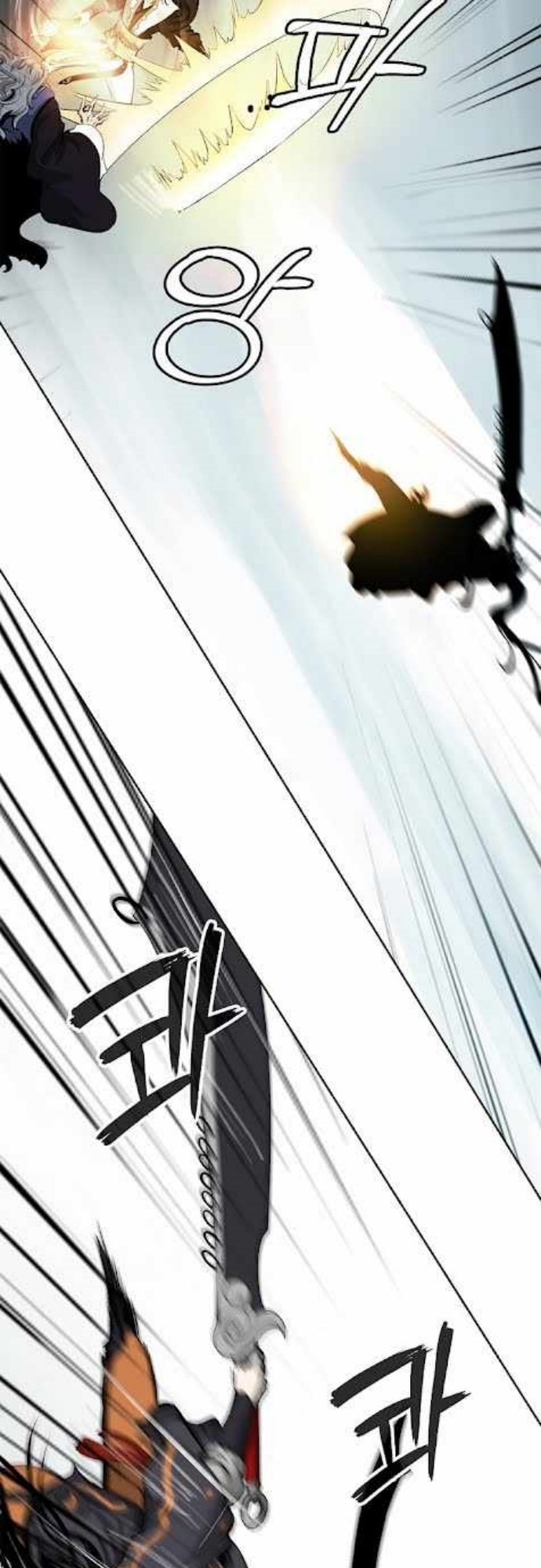 Cystic Story (Call The Spear) Chapter 41 Gambar 48