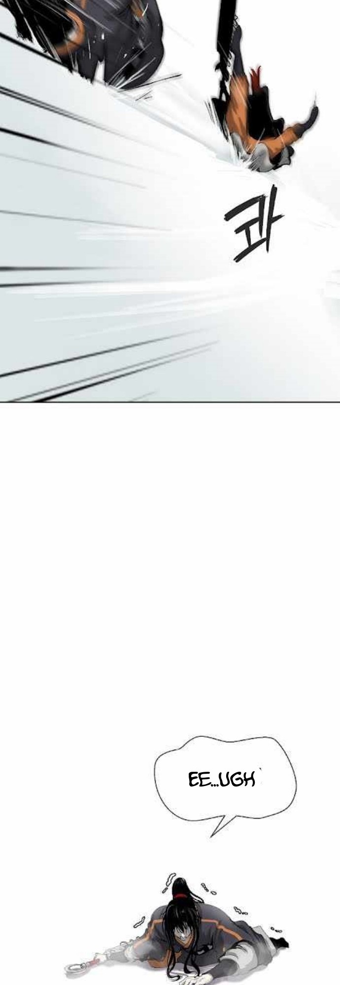 Cystic Story (Call The Spear) Chapter 41 Gambar 49