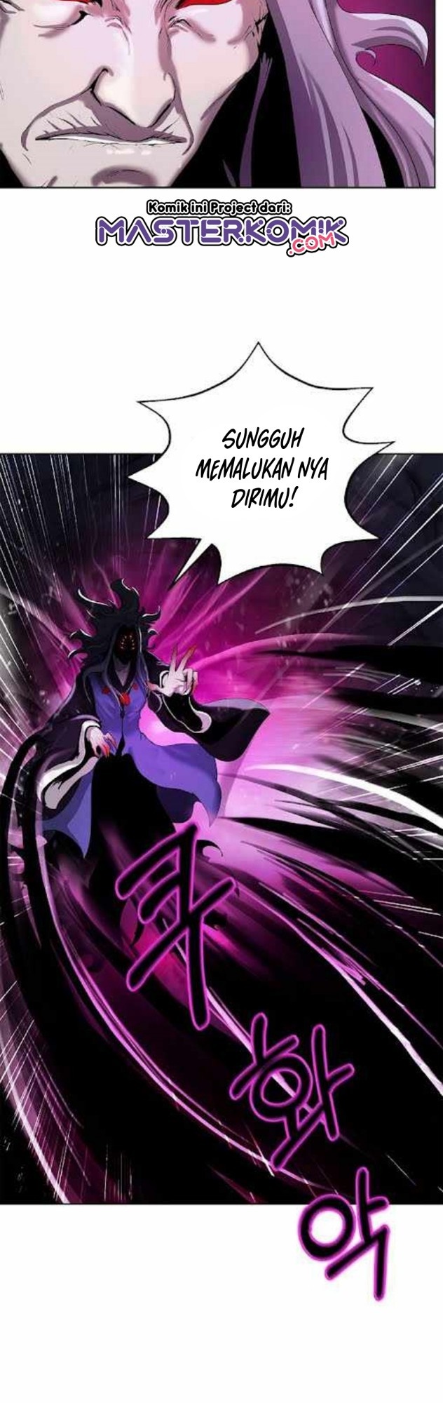 Cystic Story (Call The Spear) Chapter 41 Gambar 5
