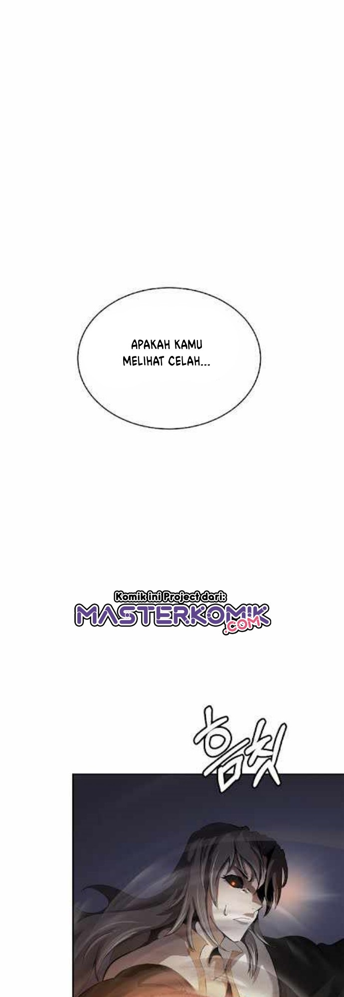 Cystic Story (Call The Spear) Chapter 41 Gambar 51