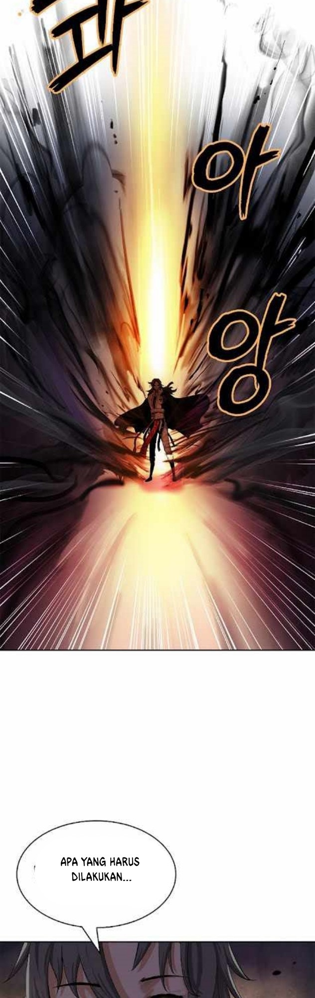 Cystic Story (Call The Spear) Chapter 41 Gambar 7