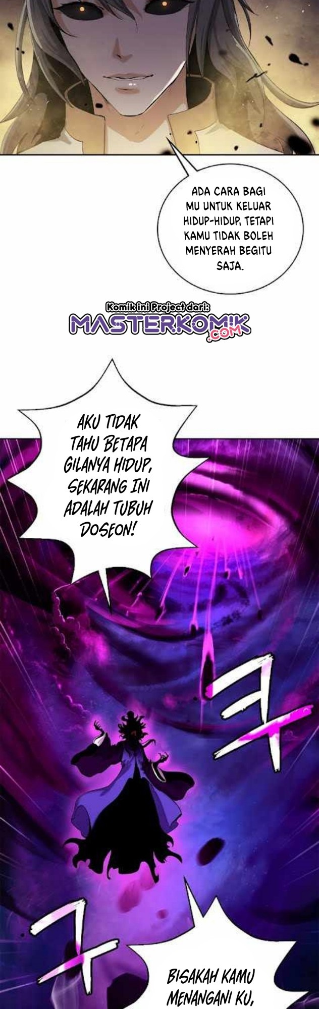 Cystic Story (Call The Spear) Chapter 41 Gambar 8